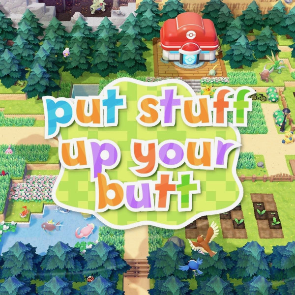 buttopia